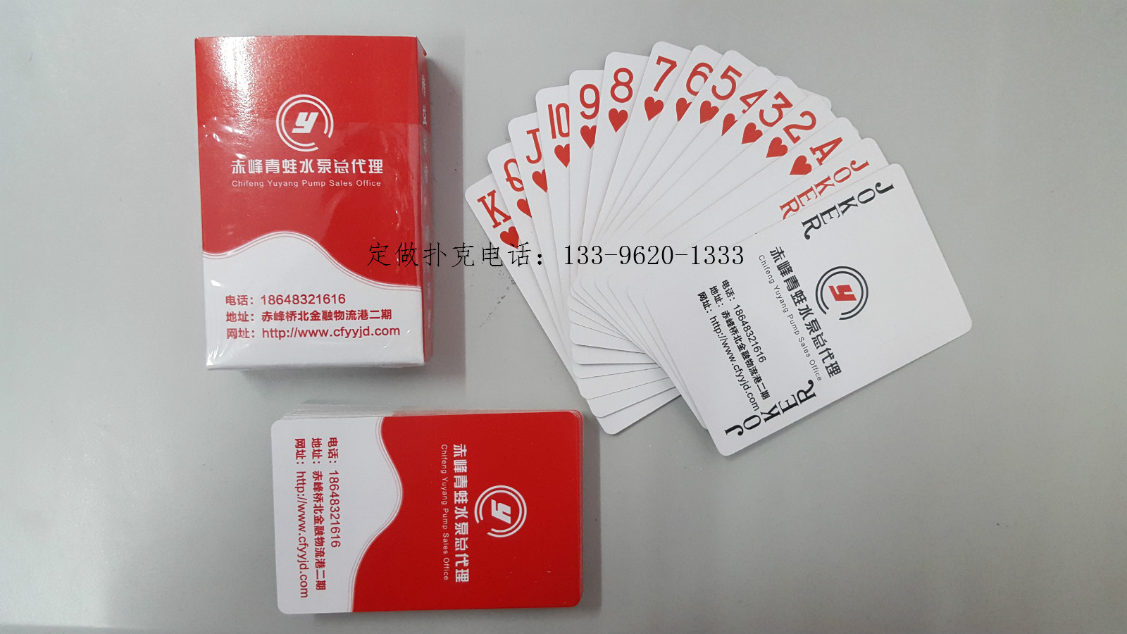 農(nóng)資水泵