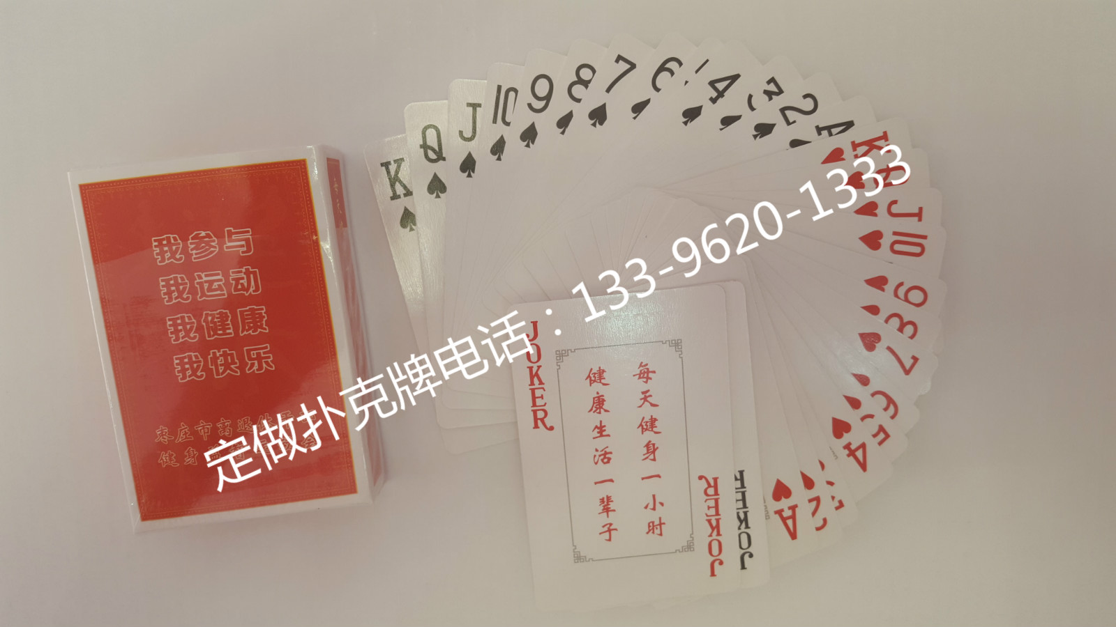 體育運(yùn)動(dòng)